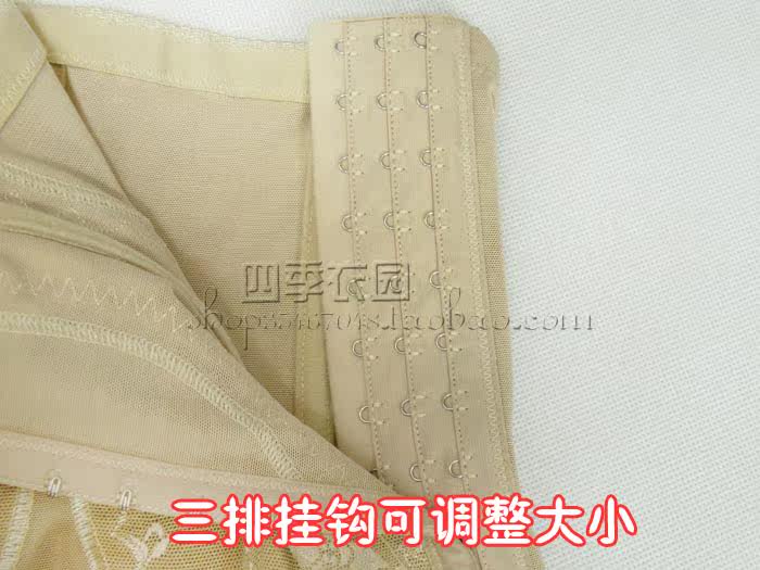 Corset - Ref 679801 Image 10