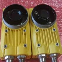 Conneiopia cameras IS5100-10 negotiate the price of a