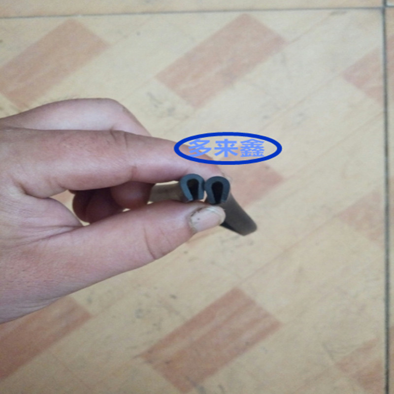 Nitrile U-shaped boneless rubber seal can be stuck 4 mm mechanical equipment anti-collision strip Cabinet seal strip decorative strip