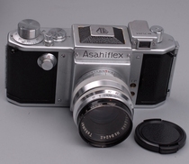 Bento Asahiflex IIa single anti-nasal Zubin to get Takumar 58 2 4 M37 lenses