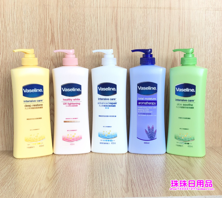 Free Mail Hong Kong Buys Thai Imported Vaseline Moisturizing Lotion Body Cream Hand Cream Nourishes Moisturizing