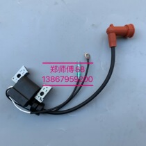 Suitable for the Sea Yamaha Piner 4 rush 4 5 6 horsepower Yum 4 rush 8 horse overboard igniter High Voltage package