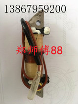 Suzuki 2-stroke 15 horsepower outdoor motor hanging propeller engine ignition coil accessories