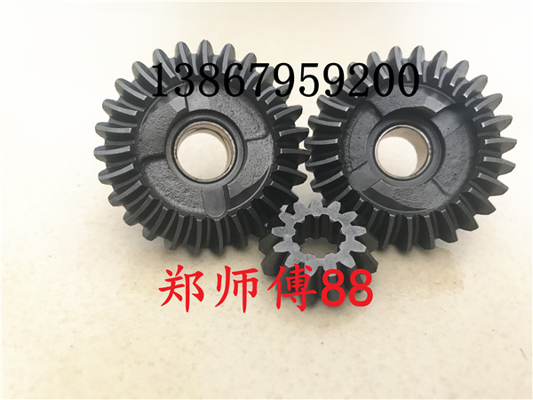 Mountain leaf Pannier sea Yum 2 4 punch 4 5 6 horsepower outboard machine wall-mounted air-conditioning motor propeller gear