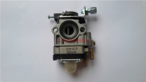 Hangkai Haifei 3 5 3 6 horsepower outboard engine outboard engine external engine carburetor