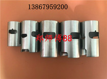 Suitable for Yamaha 15 18 25 30 40 60 85 horsepower outboard motor engine cylinder liner