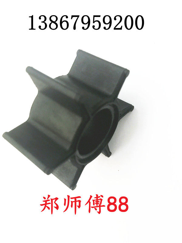 TOHATSU East 25 30 hp Outside Motor Standing Pump Pump Blade for Outboard Outside Outside Outside Outside Outside Outside Outside Outside Outside Outdoor Pump Pump