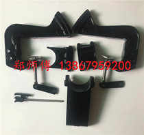 Dongfa 3 5 horsepower aircraft motor hanging propeller bracket hanger hook bracket hook bracket size swivel accessories