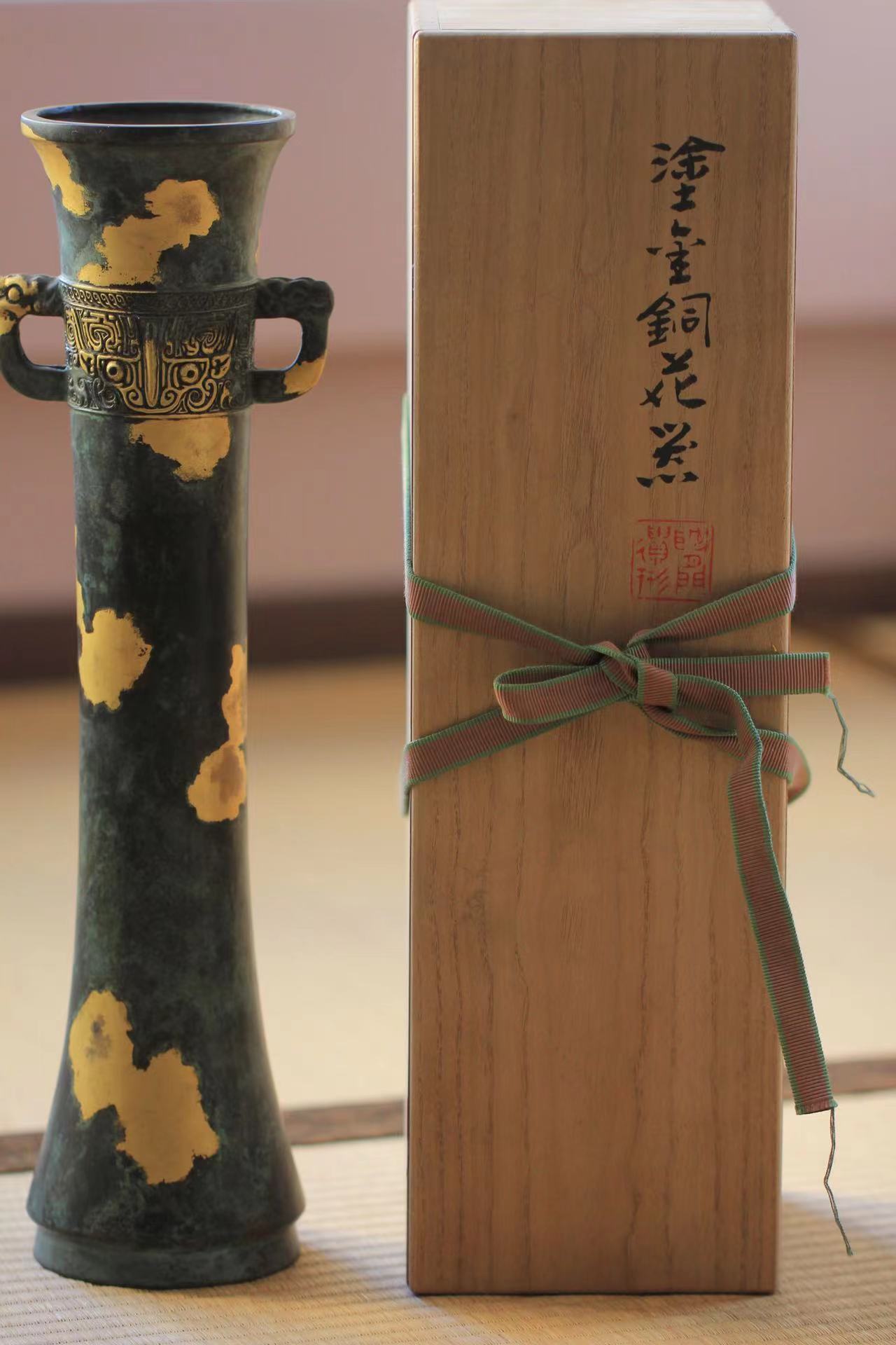 松華堂古銅青銅杵型饕餮文花瓶花器共箱N6389