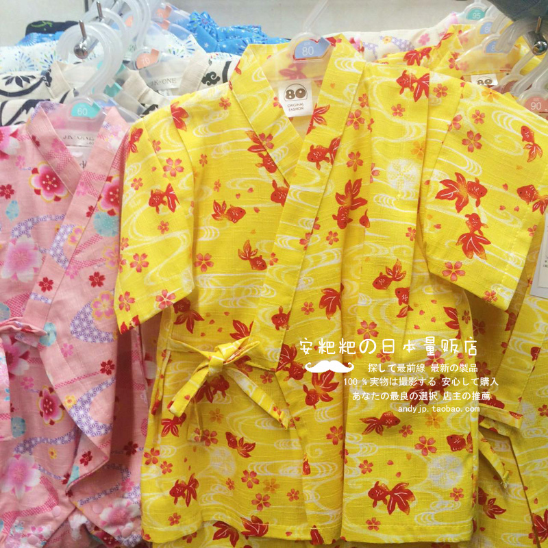 Tại Nhật Bản mua Akajia baby shop shop kimono loạt áo choàng tắm loạt quần áo dính liền - Áo liền quần bodysuit bé trai 0-24 tháng