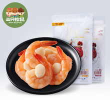 双重优惠：18.9元包邮  三只松鼠 即食虾仁贝柱50g*2袋