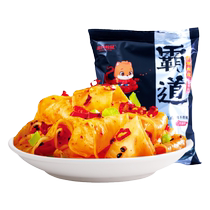 (99 moins 30) Trois écureuils surpassent les pâtes à huile rouge 115g Blister Noodles Wide Noodle Quick Food Breakfast Lanoodle Night Snack