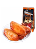 Three Squirrels_Orleans Chicken Wings Vacuum-Packed Ready-To-Eat Braised Chicken Snack Internet-Famous Snack