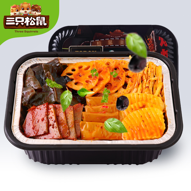 拍2件 三只松鼠_撩烧276g_自热烧烤