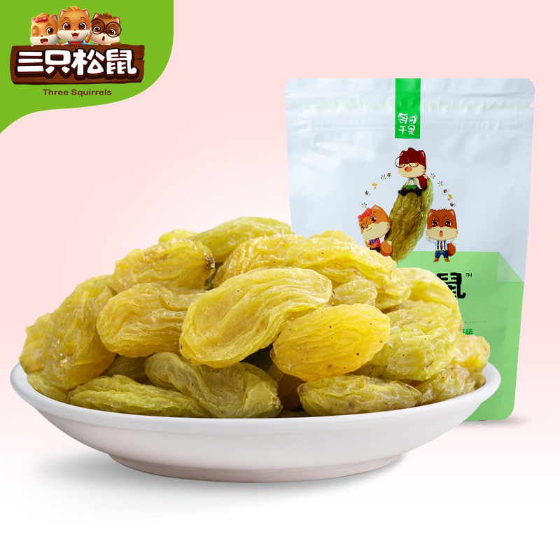 Three squirrels_ seedless white amber yellow rose red raisins 120g