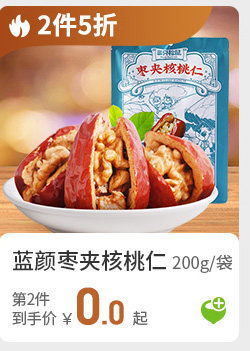 1021 Детали_12_03.JPG