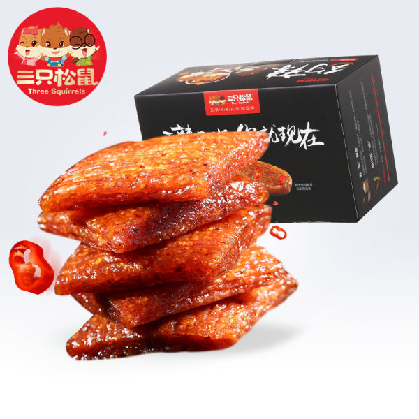 三只松鼠 约辣辣条 200g*2件 双重优惠折后¥17.85包邮(拍2件) 三只松鼠 约辣辣条 200g*2件 双重优惠折后¥17.85包邮(拍2件)