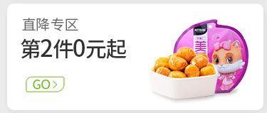 1021 DEFTAIL_04_01.GIF