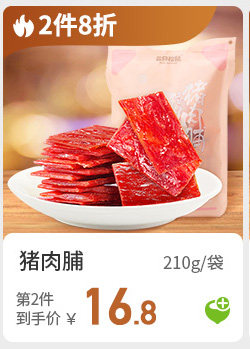 1021 DEFTACT_11_02.JPG