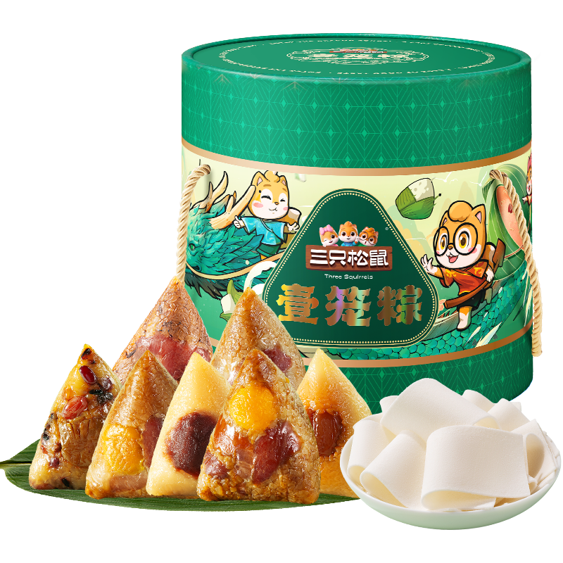 三只松鼠粽子壹笼粽礼盒1kg*1盒8只装嘉兴鲜肉豆沙八宝云片糕端午