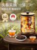 [Tea Three Cups]Da Hong Pao 75g Canned Tea Leaves, Oolong Tea, Wuyi Black Tea for Personal Consumption, New Year's Gift, Three Squirrels