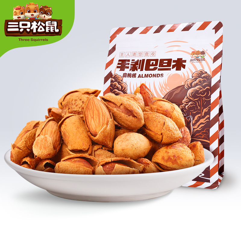 三只松鼠 手剥巴旦木 500g 双重优惠折后¥36.9包邮 三只松鼠 手剥巴旦木 500g 双重优惠折后¥36.9包邮