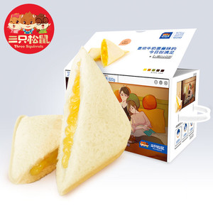 双重优惠：14.9元包邮 三只松鼠 三明治小口袋 520g整箱