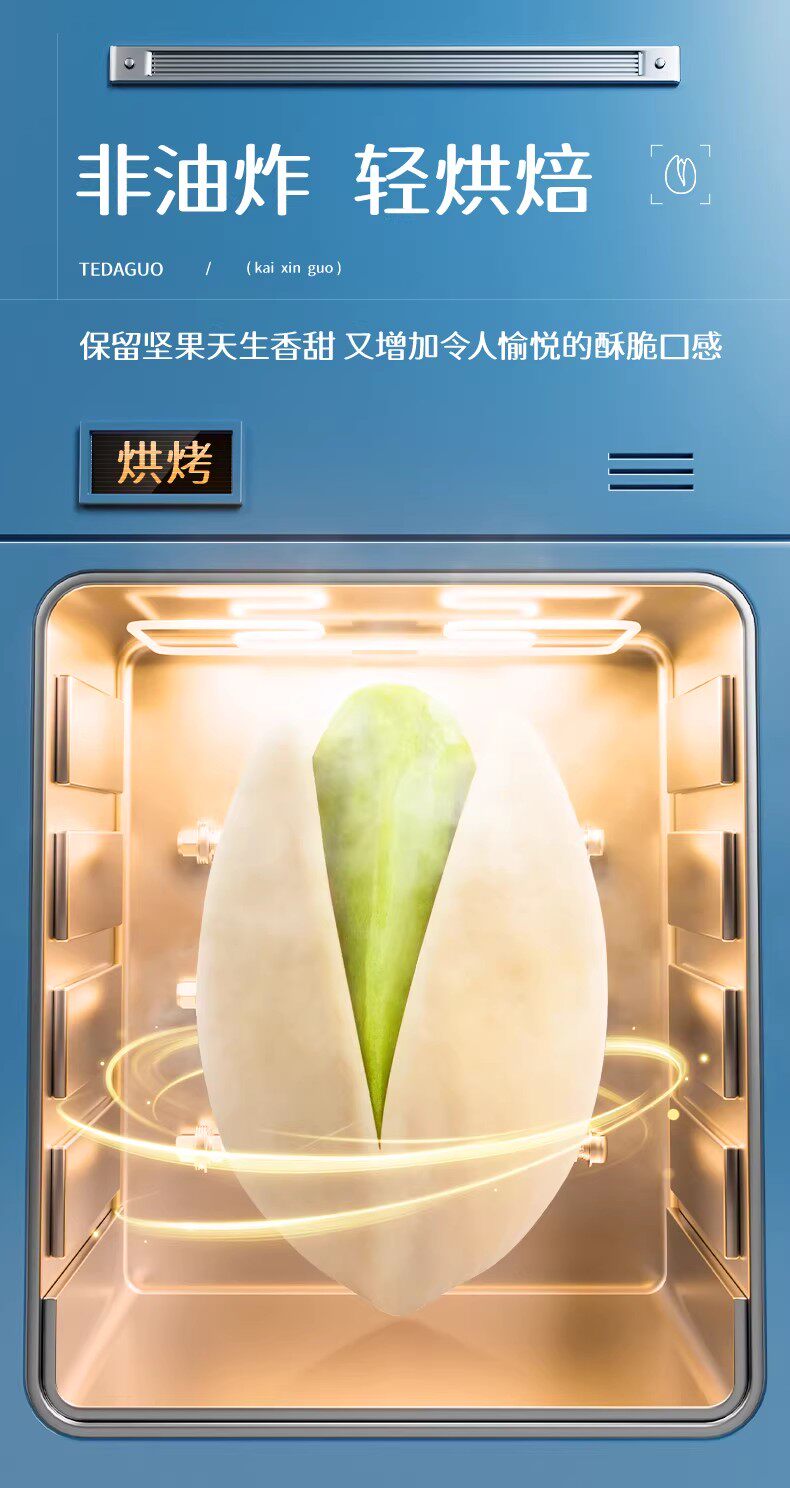 O1CN01skO95P1j7yDbk3o1K_!!880734502.jpg