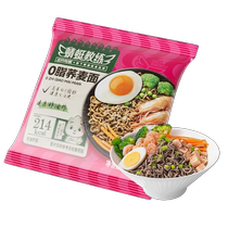 (Recommended by Sister K) Three Squirrels Dragonfly Coach Soba Noodles 60gx10 bags 0-fat whole wheat whole grain no-cook meal replacement