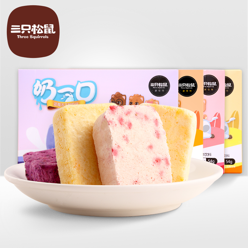 粉丝福利购优惠券5元