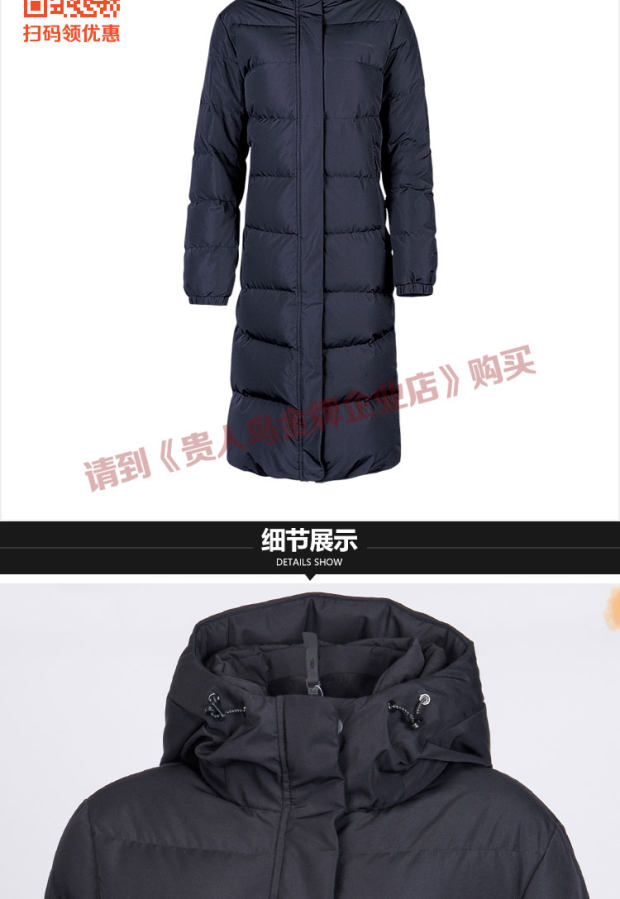 Winter 鸟 正品 2018 mùa đông mới trùm đầu qua đầu gối giản dị dài phần dày áo khoác xuống - Thể thao xuống áo khoác áo phao nam uniqlo