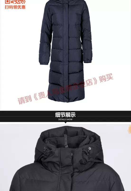 Winter 鸟 正品 2018 mùa đông mới trùm đầu qua đầu gối giản dị dài phần dày áo khoác xuống - Thể thao xuống áo khoác áo khoác lông vũ lining nam