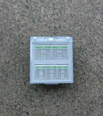 Hot selling carbon fiber Yuba switch Yuba waterproof switch Yuba five gear switch 16A Yuba switch