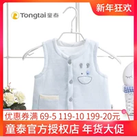 Áo thun cotton bé gái mỏng manh cộng với áo vest cotton vai mùa thu và áo cotton nam mùa đông nam nữ 3-18 tháng ra quần áo trẻ sơ sinh cao cấp