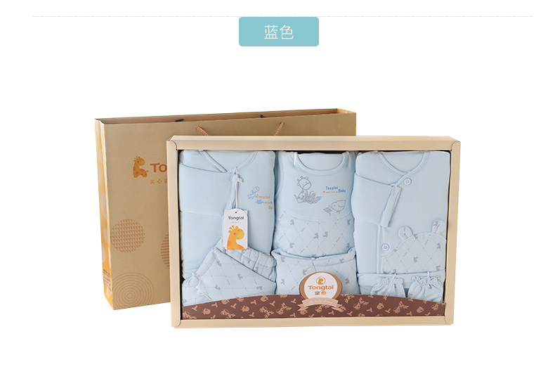 Tongtai hộp quà sơ sinh trẻ sơ sinh nam và nữ bé bông nhiều mảnh phù hợp với quần áo trẻ em hộp quà trăng tròn hộp quà cho bé sơ sinh mùa đông