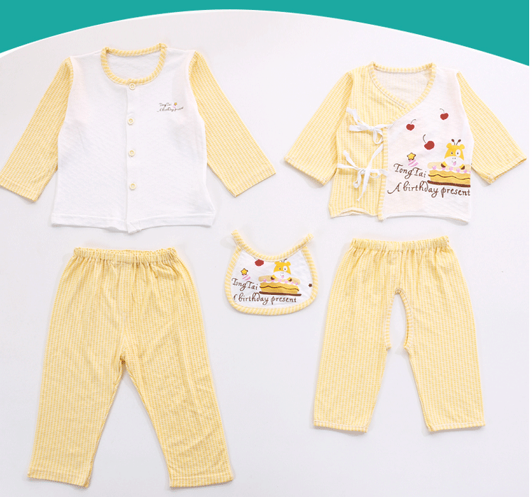 Coffret cadeau pour bébé - Vêtements + Fournitures - Ref 1977095 Image 8