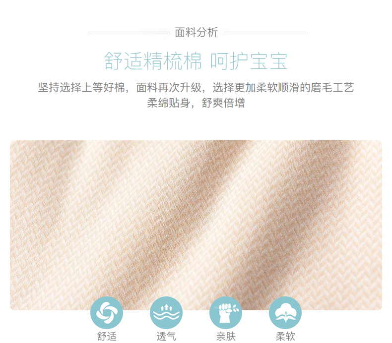 Áo thun cotton bé gái mỏng manh cộng với áo vest cotton vai mùa thu và áo cotton nam mùa đông nam nữ 3-18 tháng ra cửa hàng quần áo trẻ em