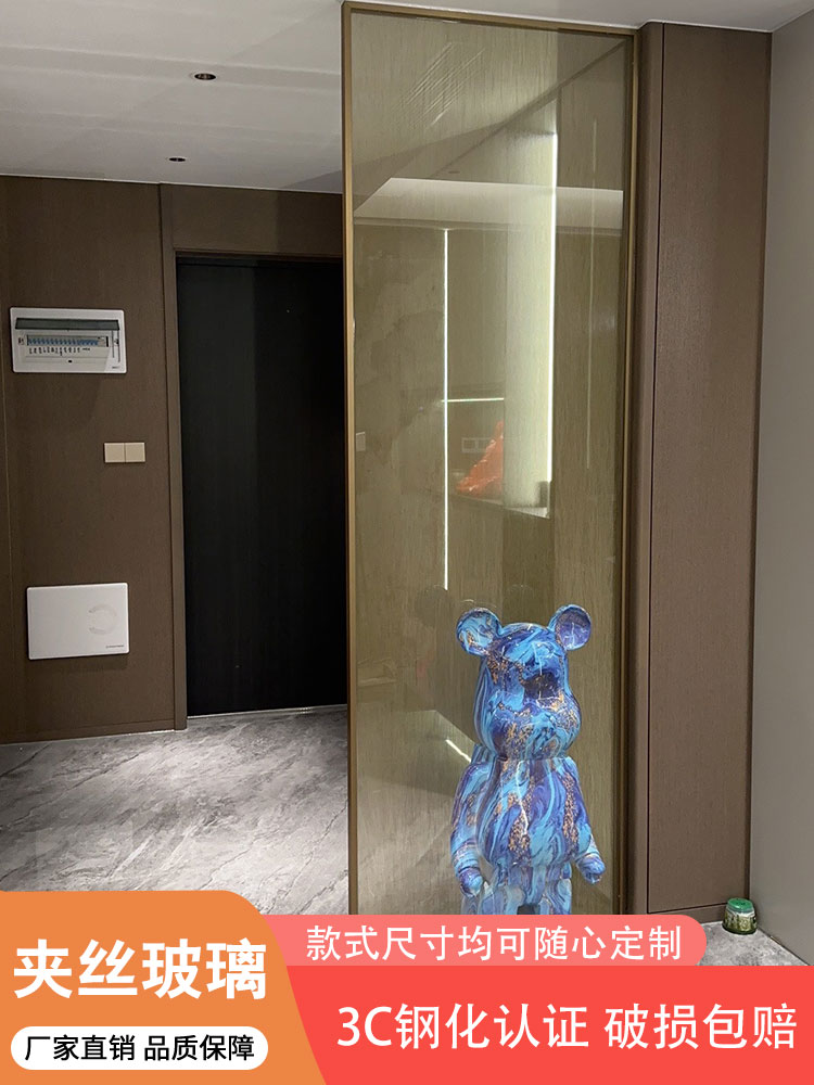 夹丝玻璃屏风：空间美学与安全性能的新结合