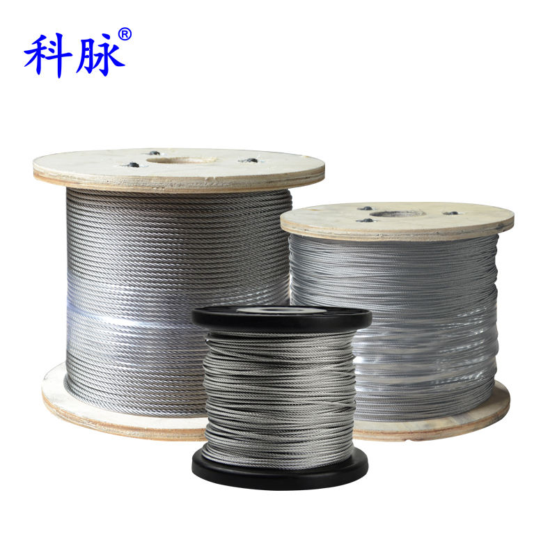 Xuehua outlet 304 stainless steel wire rope out of traction rope crane special rope multi-section