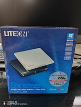 LiteXing EBAU108 external burner USB external optical drive plug and play