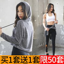 Fitness three-piece women 2021 autumn new professional fashion gym sports yoga clothes morning running long sleeves