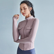 Fitness yoga sports jacket Net red female zipper cardigan autumn quick-drying slim stand collar slim suit long sleeve sports