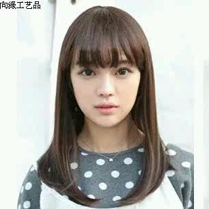 Extension mèches - Ref 224300 Image 17