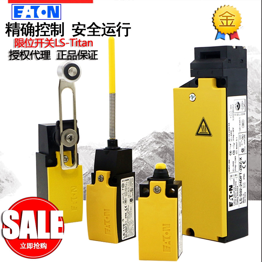 EATON Eaton Muller travel limit switch LS-11S S DA RLA LS-S02-24DFT-ZBZ X