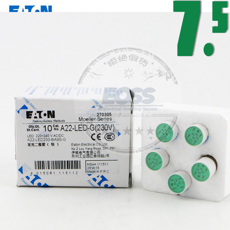 EATON Eton Mueller Electric LEDs LED bulbs A22-LED230-BA9S-G brand new original