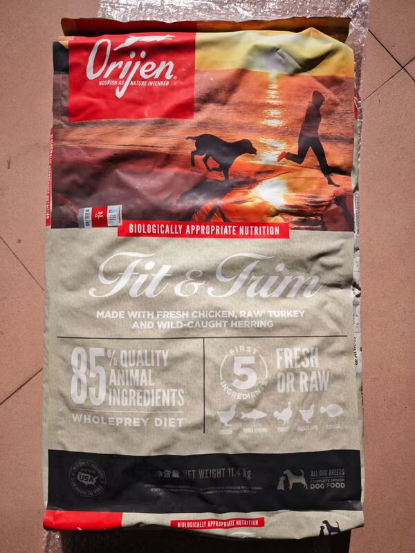 Special Offer for Near-Expiry Products: Original Hunting Instinct Imported Indoor Companion Low-Calorie Low-Fat Dog Food
