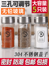 Glass Sprinkled bottle of Pepper Powder Barbecue MSG Salt Jars Kitchen Seasonings Box Home Zo Jars Combination Suit