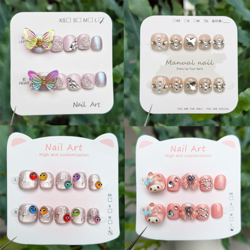 Children's Handmade Wearable Nails, Cute Cartoon Little Girl Short Nail Pieces, Three-Dimensional Rabbit Sequins, Cat Eye Sparkling Nail Stickers