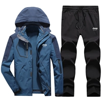 1201 мужская джинсовая джинсовая синяя +777 мужской черный