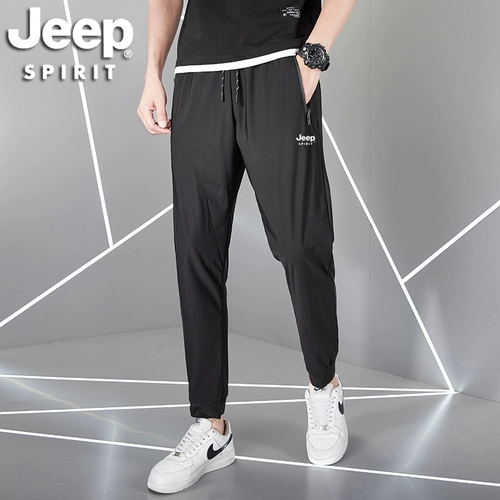 Jeep, дорожный шелковый джип, быстросохнущие летние эластичные тонкие альпинистские спортивные штаны для отдыха, быстрое высыхание, свободный крой